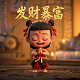 千行科技有限公司游戏